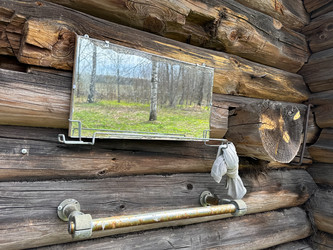 Similar image 21810771