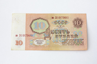 Similar image 21810962