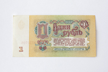 Similar image 21810964