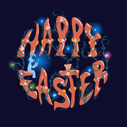 Similar image 21813498