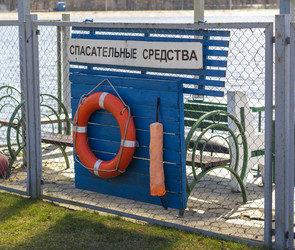 Similar image 21811880