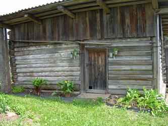 Similar image 21812919