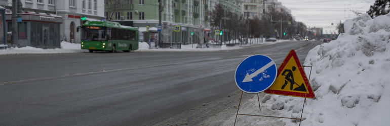 Similar image 21813257