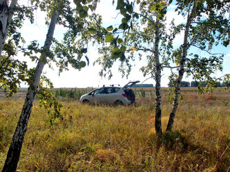 Similar image 21814383