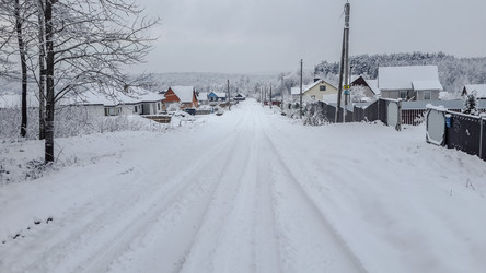 Similar image 21824767