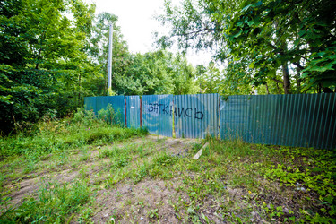 Similar image 21817269