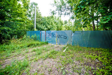 Similar image 21817271