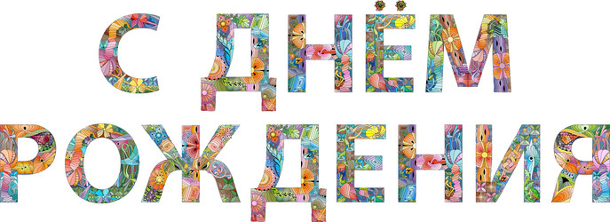 Similar image 21825629