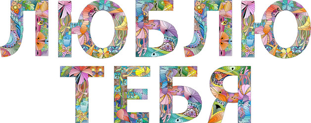 Similar image 21825630