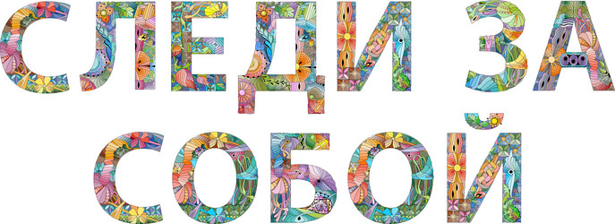 Similar image 21825632