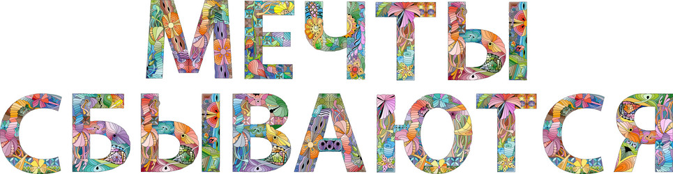 Similar image 21825635