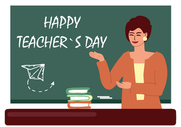 Similar image 21826865