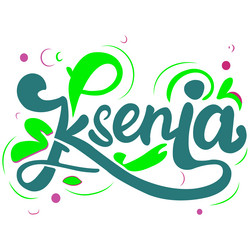 Similar image 21814692