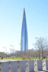 Similar image 21814704