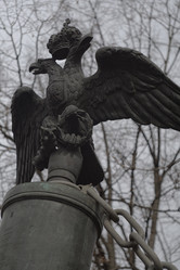 Similar image 21816593