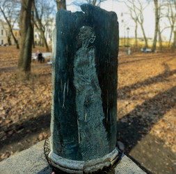 Similar image 21814712