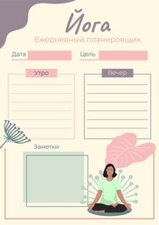 Similar image 21814723