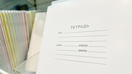 Similar image 21815246