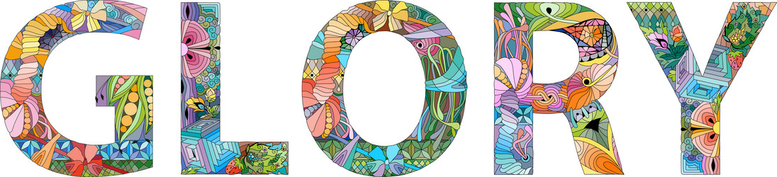 Similar image 21825660