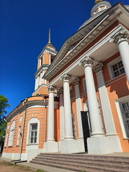 Similar image 21814736