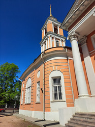 Similar image 21814737