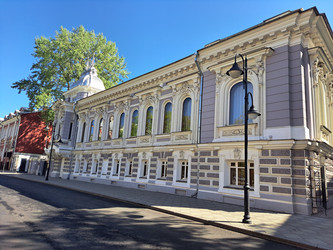 Similar image 21814740