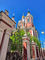 Similar image 21814743