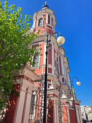 Similar image 21814744