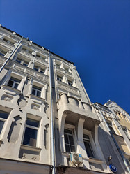 Similar image 21814747