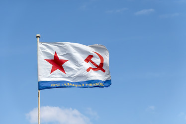 Similar image 21827949