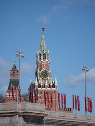 Similar image 21828061