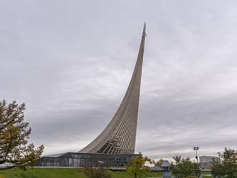 Similar image 21828072