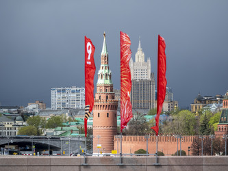 Similar image 21828075