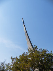 Similar image 21828221