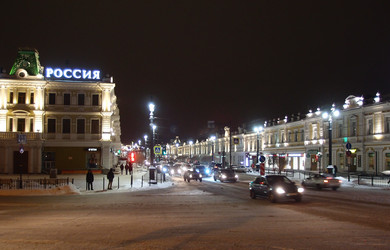 Similar image 21815877