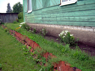 Similar image 21816706