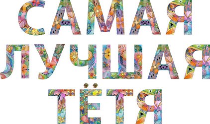 Similar image 21825668