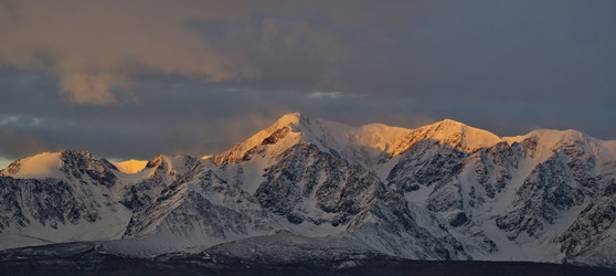 Similar image 21819420