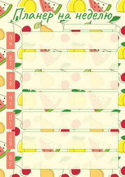 Similar image 21817694