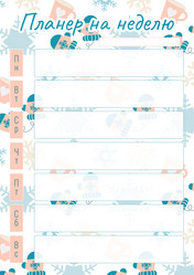 Similar image 21817695