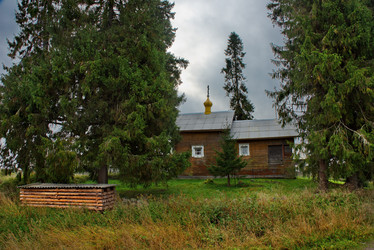 Similar image 21818959