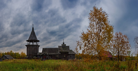 Similar image 21818980