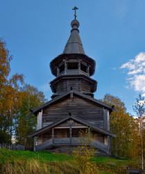 Similar image 21819476