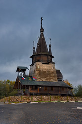 Similar image 21819480