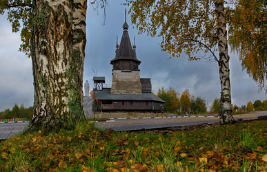 Similar image 21819486