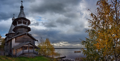 Similar image 21819495