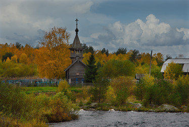 Similar image 21819496