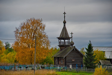 Similar image 21819501