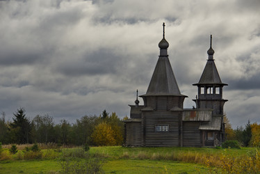 Similar image 21819515