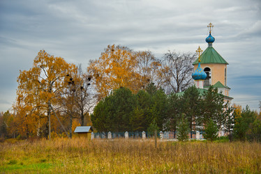 Similar image 21819526